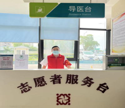 蘇州漕湖 擦亮青春底色，以健康服務(wù)奉獻成就出彩人生