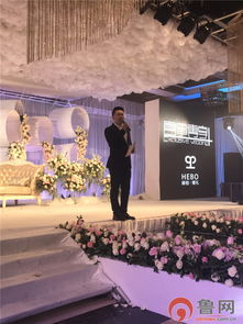 德百集團(tuán)推出喜事專享婚慶服務(wù)，引領(lǐng)高端個(gè)性化婚禮新風(fēng)尚