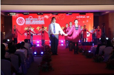 扶正堂五周年慶典暨“二五健康計(jì)劃”新聞發(fā)布會(huì) 傳承與創(chuàng)新，共筑全民健康未來