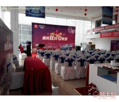 太原校園慶典租賃首選 超展慶典服務(wù)部，一站式解決帳篷桌椅需求